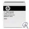Kit de transferência de imagens HP Color LaserJet CE249A (CE249A)
